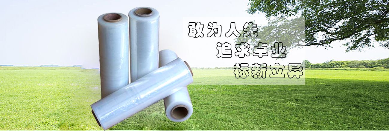 氣動三聯件 - 茶葉種植 樹木種植經營 來鳳縣淮洋生態農業開發有限公司